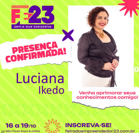 lu 8